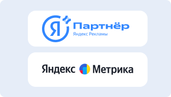 «Текарт» подтвердил статус сертифицированного партнера по Яндекс Метрике