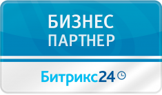 Картинка анонса новости - «Текарт» получил статус «Бизнес-партнер Битрикс24»